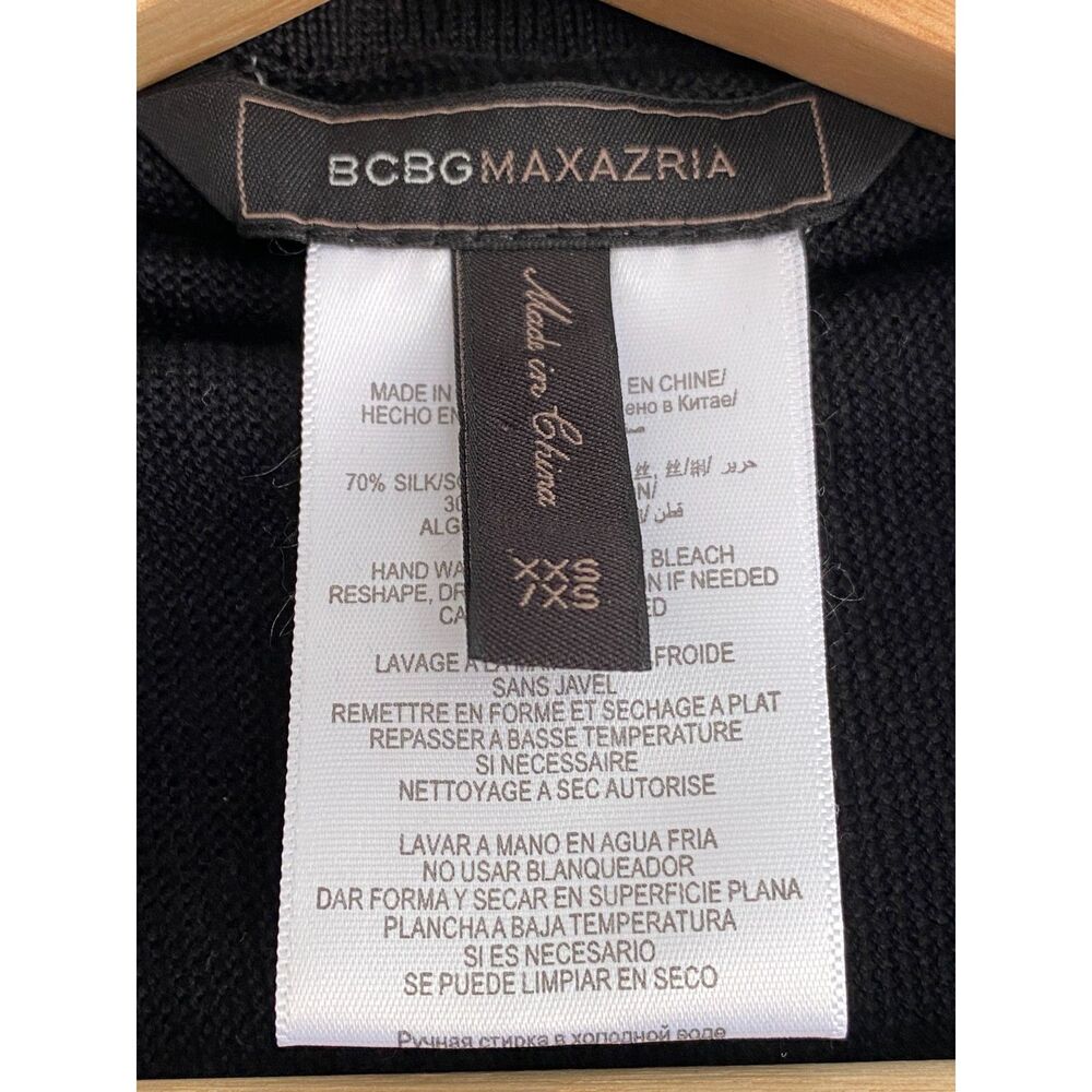 BCBGMAXAZRIA "BERET" Sz XXS Open Cardigan Sweater Silk/Cotton Beige Black Combo - Picture 4 of 4
